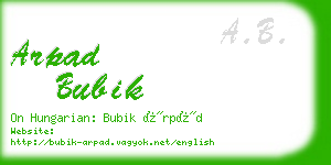 arpad bubik business card